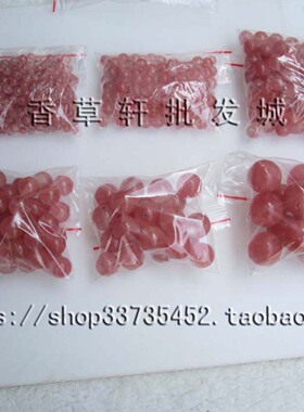 西瓜红碧玺有瑕疵散珠