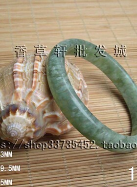 百搭花纹生日礼物玛瑙手镯送女友