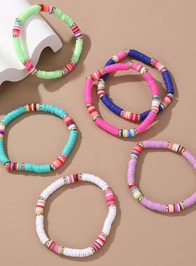 女手链新品波西米亚彩色软陶手链清新多色6件套软陶手饰品首饰女