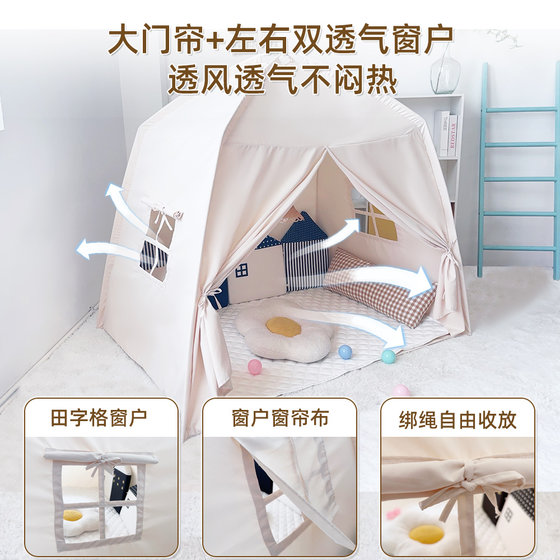 Children's tent indoor small house home game house boy play house dollhouse princess girl birthday gift