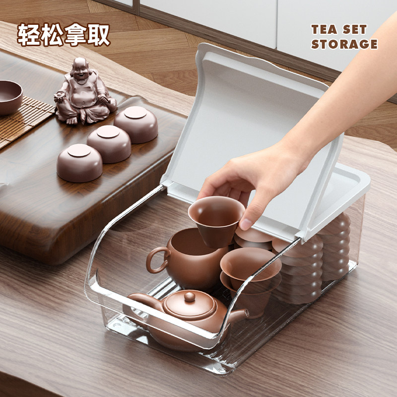茶具收纳盒带盖防尘桌面放茶杯的整理箱茶台功夫茶壶收纳置物架子,淘宝优惠券,粉丝福利购,淘宝优惠卷
