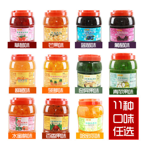 奕方草莓果酱2kg果肉颗粒刨冰炒酸奶土司蛋糕圣代烘焙奶茶店原料 - 图2