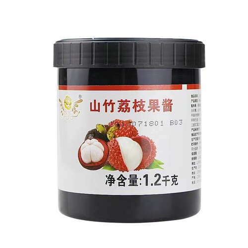 奕方山竹荔枝果酱烘焙奶茶原料果泥果肉颗粒商用桶装1.2kg - 图3