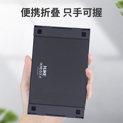 虎克全尺寸蓝牙无线2.4G折叠键盘数字触控手机平板笔记本鼠标套装 - 图2