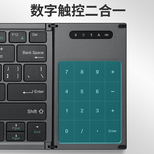 虎克全尺寸蓝牙无线2.4G折叠键盘数字触控手机平板笔记本鼠标套装 - 图0