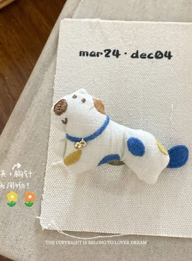 韩国新款蓝色格子小熊蝴蝶结兔子胸针 甜美可爱两用鸭嘴夹衣饰女