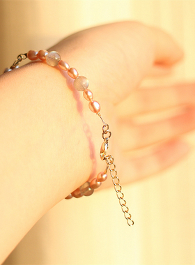 草莓晶珍珠月光石旺桃花手链