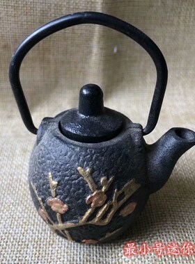 中式风酒柜礼品玄关桌面摆件