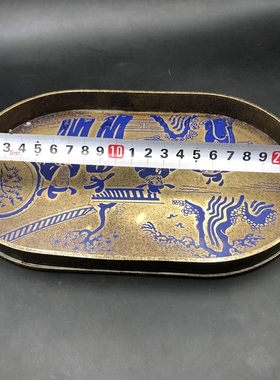 铜茶盘中式茶几古典怀旧托盘