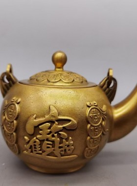 招财进宝酒壶古玩杂项