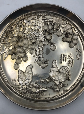 古玩杂项盘子 十二生肖 五虎图摆件微大号家居鎏金鎏银工艺装饰品
