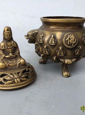 铜器 莲花香熏炉荷叶香炉莲子盘香炉家用室内莲花檀香炉带盖香炉