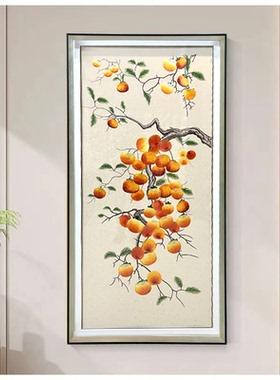 256柿柿如意入户玄关走廊尽头装饰画竖版刺绣织锦秀中式80160