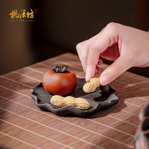 紫砂茶宠小摆件精品可养仿真花生柿子茶台装饰品茶具茶玩好事花生 - 图1