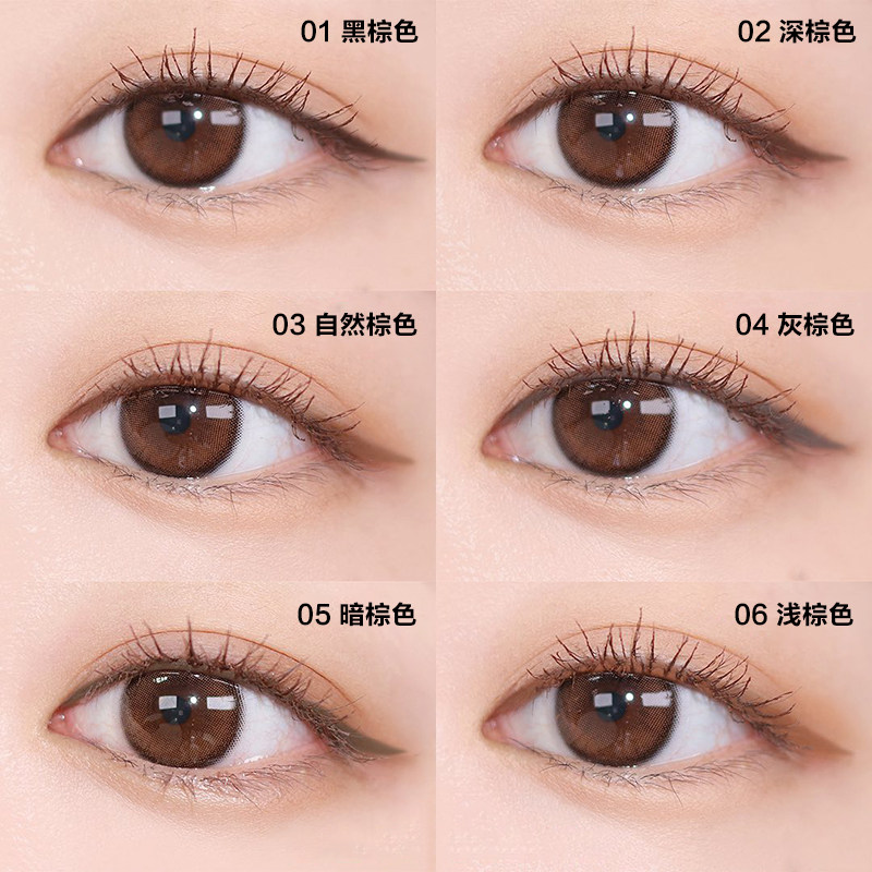 CLIO新品眼线胶笔extreme gelpresso系列日常持久棕色深棕色哑光,淘宝优惠券,粉丝福利购,淘宝优惠卷