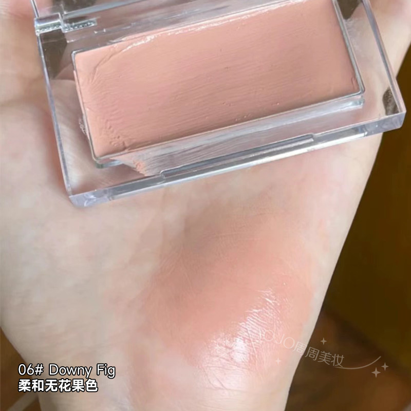 韩国bbia单色腮红膏小猴子推荐01牛奶粉杏仁裸妆自然04腮紫哑光,淘宝优惠券,粉丝福利购,淘宝优惠卷