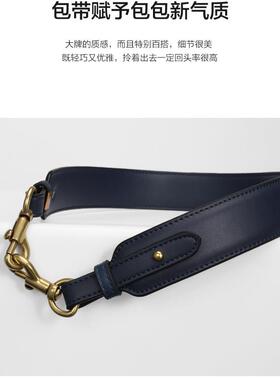 菜篮子水桶包替换编织肩带