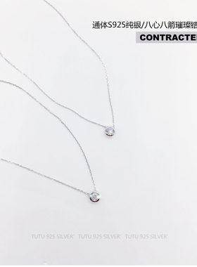 纯银气质18K白金单钻吊坠莫桑石