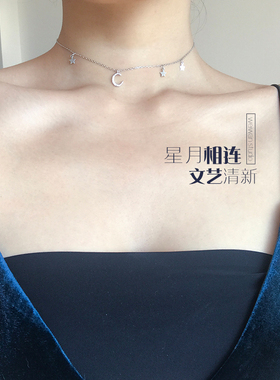 choker纯银月亮五角星锆石锁骨链
