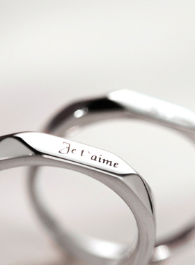 S925纯银情侣戒指女男一对刻字学生日韩百搭简约我爱你异地恋对戒