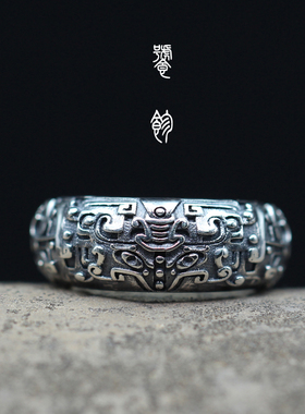 原创个性潮人男女开口指环中国复古风神兽饕餮纹纯银泰银食指戒指