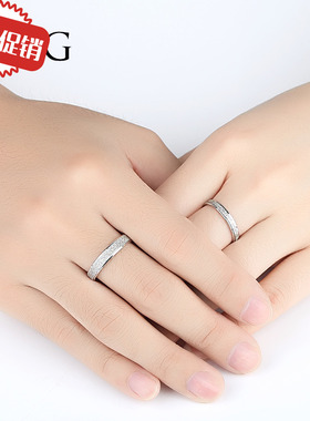 情侣戒指女925银饰品纯银对戒男潮人创意日韩一对磨砂指环刻字 潮
