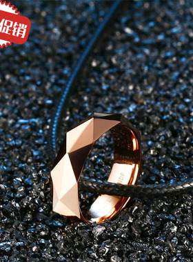 尾戒钨金多面指环个性男士单身