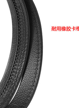 男头层牛皮无头皮带商务百搭