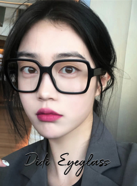 mona同款眼镜女网红款近视镜方框