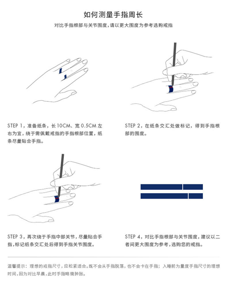 ck戒指男女情侣小 紫皇戒指/指环