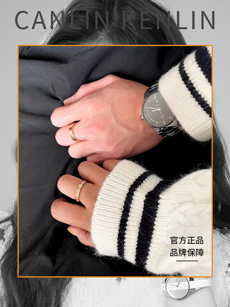 ck男女款小满天星一对官网正品对戒 紫皇戒指/指环