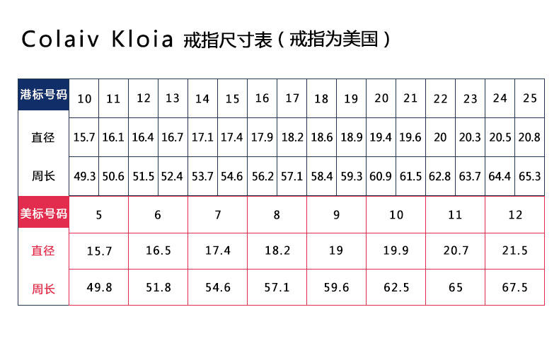 ck戒指男女情侣小 紫皇戒指/指环