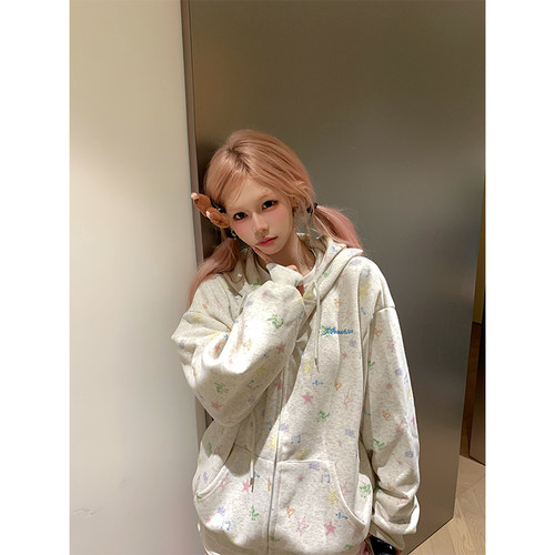NECOYEP 美式慵懒风星星满印连帽开衫卫衣男女春秋简约休闲外套 - 图0