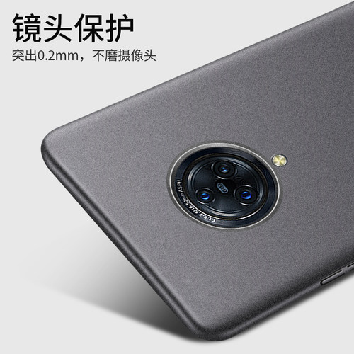 适用于vivonex3手机壳vivonxe3磨砂硬壳nes3潮男女V1923t创意viv0nex3 mex3耐脏步步高vovinex3防摔vivonex3 - 图3