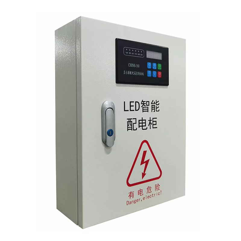 中电强能LED显示屏工程时控配电箱10KW-300KW智能配电柜电箱-图3