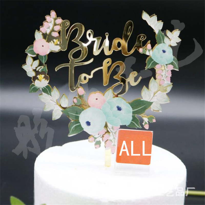 准新娘婚前装饰用品单身派对蛋糕插件Bride to be Cake Topper - 图2