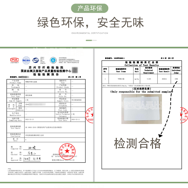 毛毡板照片墙贴免打孔展示背景墙软木留言板客厅卧室书桌ins装饰