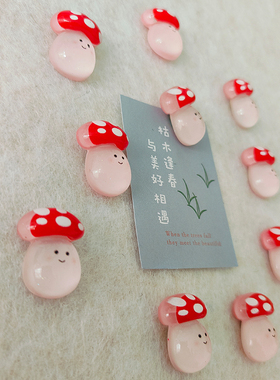 可爱小蘑菇图钉毛毡墙贴幼儿园软木板照片墙固定创意树脂按钉装饰