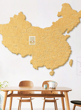 旅行地图毛毡板照片墙弘昊客厅