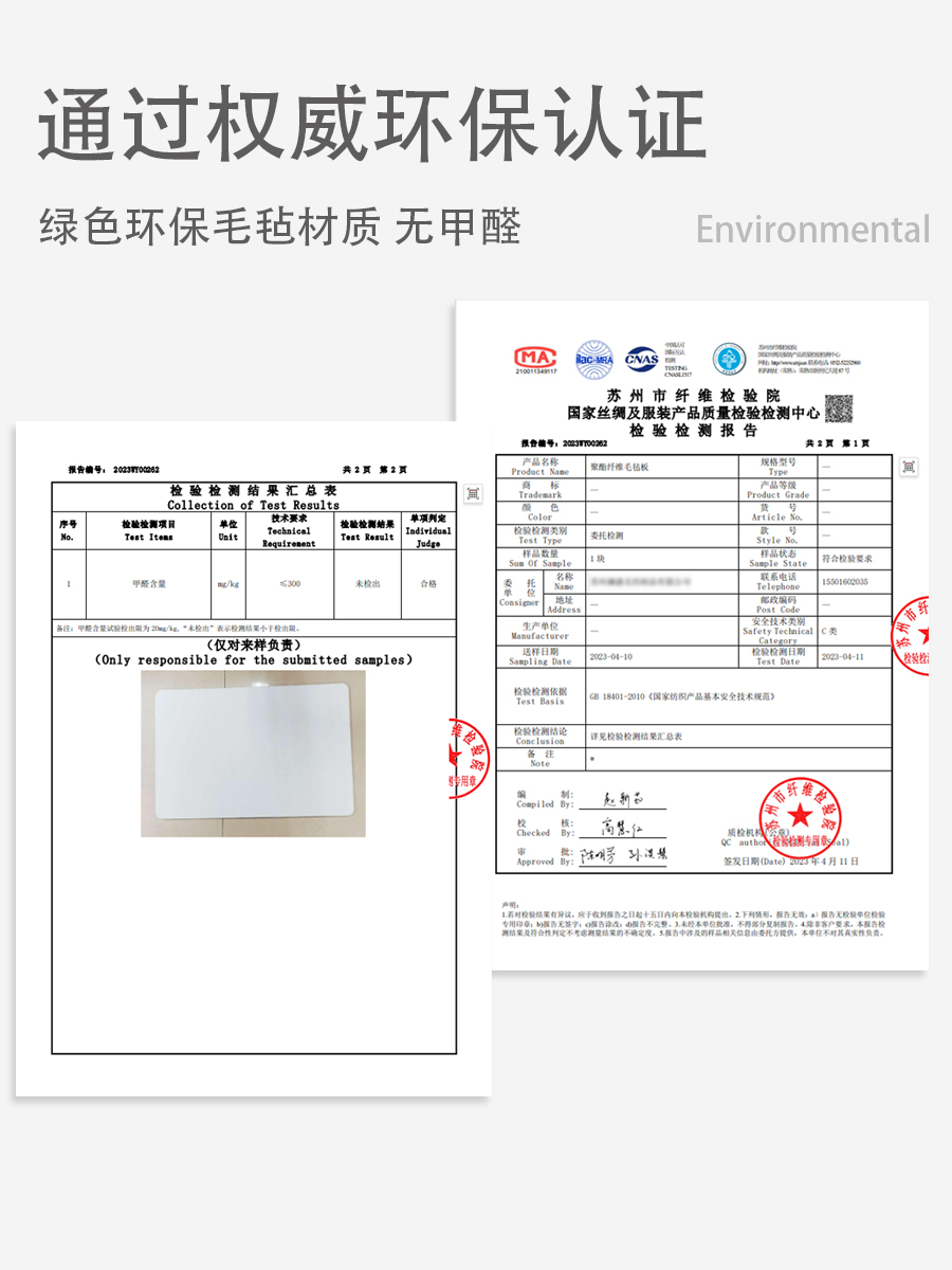 3d毛毡墙贴电视沙发背景墙墙面装饰照片墙卧室软装装饰立体壁饰纸