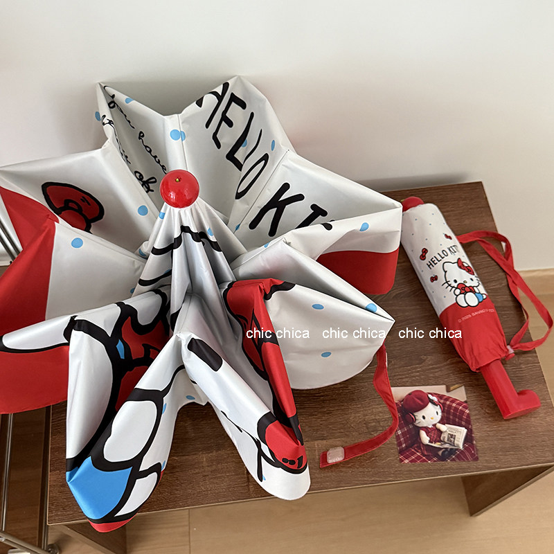 正版Hellokitty小红靴子雨伞女晴雨两用高颜值kt猫黑胶防晒太阳伞,淘宝优惠券,粉丝福利购,淘宝优惠卷