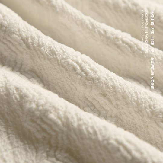 Chemise à manches longues et col cubain creux, design de niche