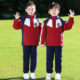 儿童班服统一定制中小学生校服秋冬冲锋衣三件套幼儿园园服春秋装
