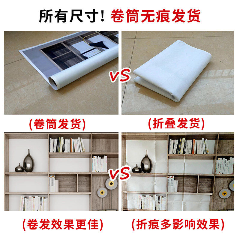 书房书柜直播间背景墙布3d立体装饰主播知识口播抖音直播场景布置,淘宝优惠券,粉丝福利购,淘宝优惠卷