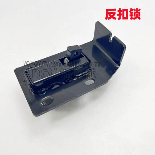 挖掘机厦工XG806F 808 809驾驶室车门反扣锁定位锁拉线门碰锁配件 - 图1