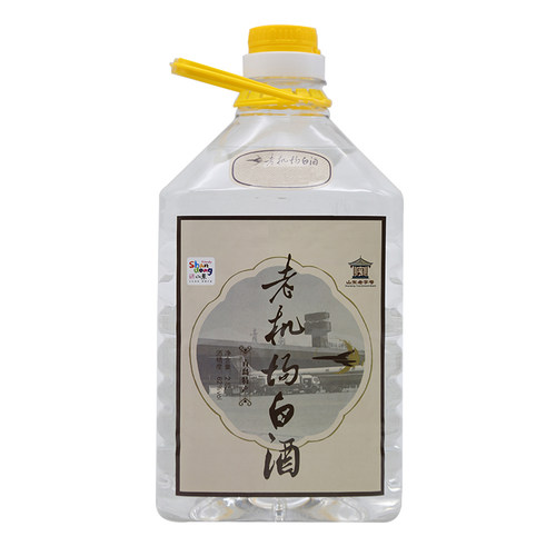 青岛老机场62度桶装纯粮食高度白酒清香型原浆散装高粱酒2.5L新品 - 图3