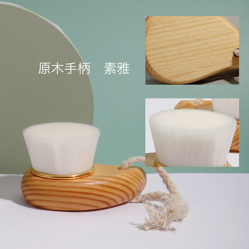 木柄洗脸刷软毛洁面仪毛孔清洁器手动洗鼻刷女去黑头面部刷子,淘宝优惠券,粉丝福利购,淘宝优惠卷