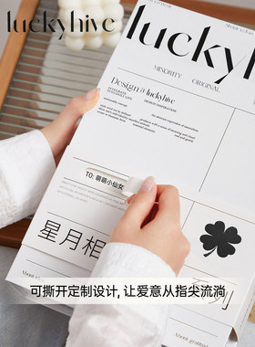 LuckyhiveS999银槲寄生项链