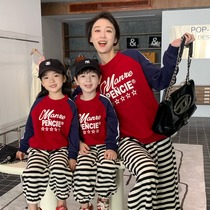 High-end pro-sub-dress Fall new female dress Shoulder Sleeves Letters Acropolis for Mother and Child Spring and Autumn Brother Girl Blouses