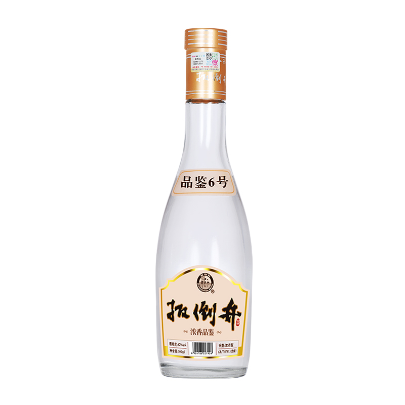 白酒 42度扳倒井品鉴6号 500ml*4瓶 粮食酒优级实惠口粮酒